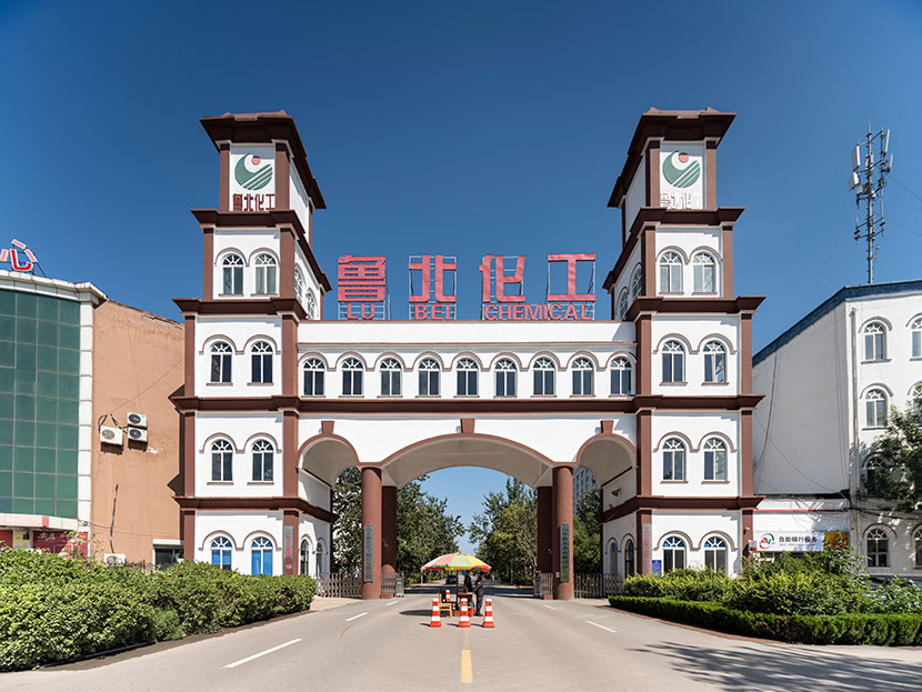 凯发k8大门.jpg
